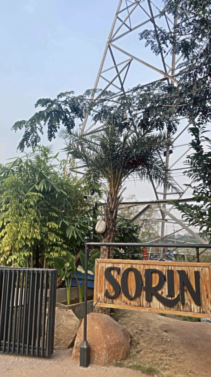 Sorin signboard by day